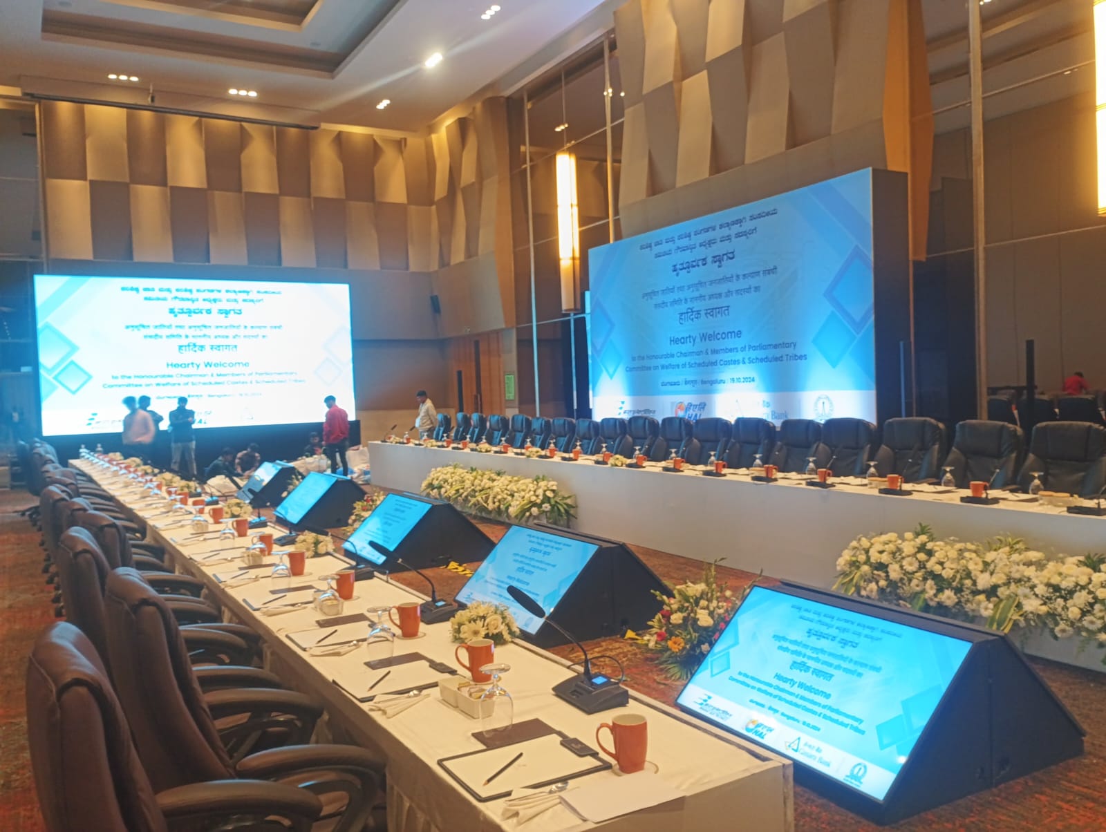 Multi-Purpose Conference Meeting stage 