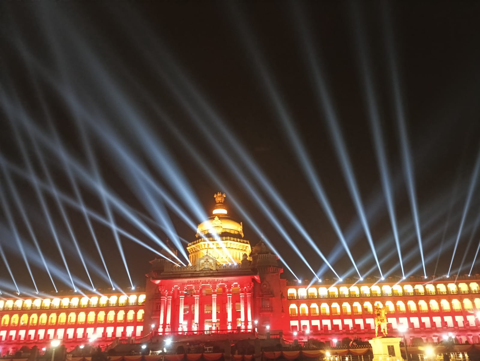 Karnataka Rajyotsava @Namma Bengaluru